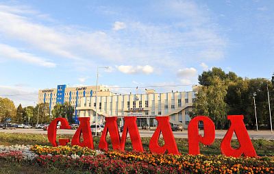 ФГБУ ВО "Самарский государственный медицинский университет" МЗ РФ