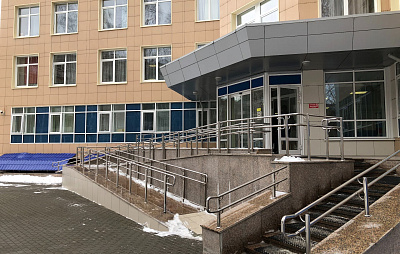 ГАУ СО "Многопрофильный клинический медицинский центр "Бонум"  (ГАУЗ СО "МКМЦ "БОНУМ")