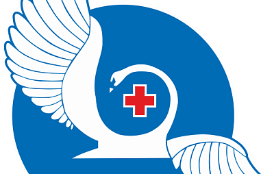 Государственное бюджетное учреждение Ростовской области «Клинико-диагностический центр «Здоровье» в г. Ростове-на-Дону.