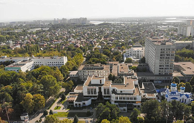 ГБУЗ «Краевая клиническая больница №2» Краснодарского края