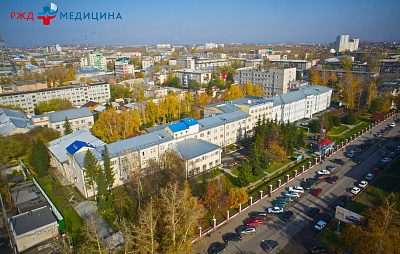 ЧУЗ КБ "РЖД-Медицина" г. Барнаул