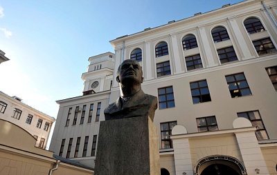 ФГБУ «Национальный медицинский исследовательский центр терапии и профилактической медицины» Минздрава России