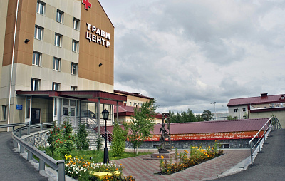 БУ «Сургутская клиническая травматологическая больница»