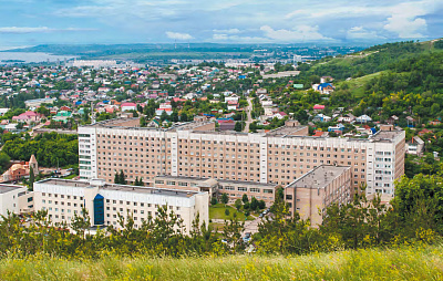 Государственное учреждение здравоохранения "Областная клиническая больница"