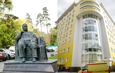 федеральное государственное бюджетное учреждение "Национальный медицинский исследовательский центр трансплантологии и искусственных органов имени ак. В.И. Шумакова" Министерства здравоохранения Российской Федерации