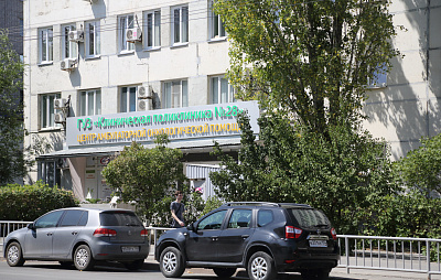 Государственное учреждение здравоохранения "Клиническая поликлиника № 28"