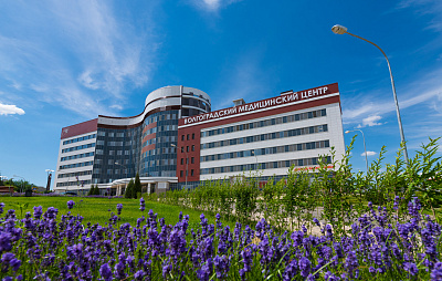 ГБУЗ «ВОКОД» Волгоградский клинический онкологический диспансер