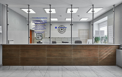 ГАУЗ СО «Свердловская областная стоматологическая поликлиника»