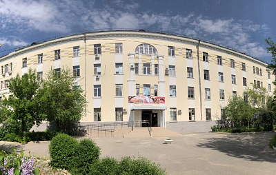 ГУЗ «Клиническая больница №12»