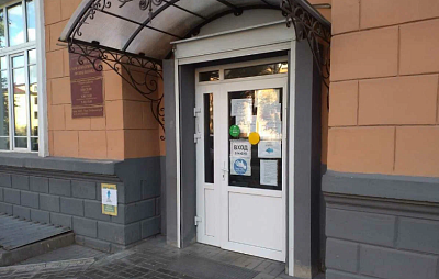 ГОСУДАРСТВЕННОЕ БЮДЖЕТНОЕ УЧРЕЖДЕНИЕ ЗДРАВООХРАНЕНИЯ ПСКОВСКОЙ ОБЛАСТИ "ПСКОВСКАЯ СТОМАТОЛОГИЧЕСКАЯ ПОЛИКЛИНИКА"