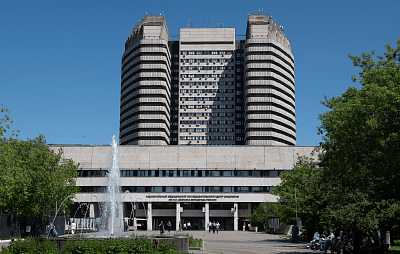 ФГБУ «Национальный медицинский исследовательский центр онкологии им. Н.Н. Блохина» Минздрава России