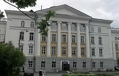 Государственное автономное учреждение здравоохранения Свердловской области "Краснотурьинская городская больница"