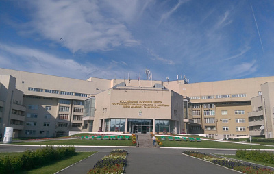 НМИЦ ТО имени академика Г.А.Илизарова