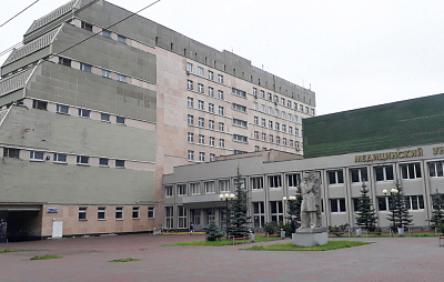 Клиника ФГБОУ ВО  "Южно-Уральского Государственного медицинского университета" Минздрава России
