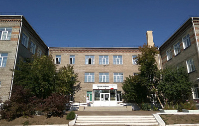 ЧУЗ "КБ "РЖД-Медицина" г.Улан-Удэ"